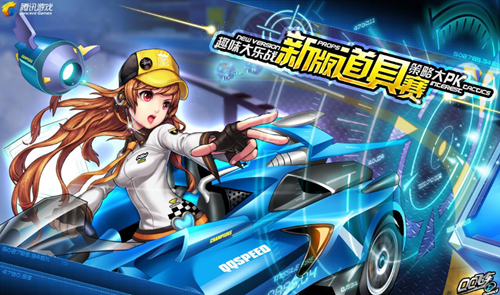 虽然游泳在 虽然游泳在