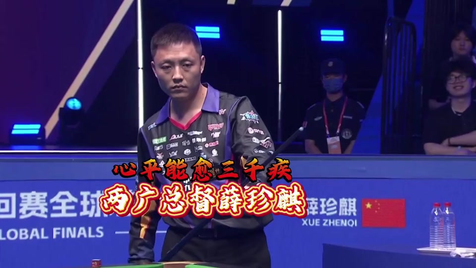 A历史最无 A历史最无