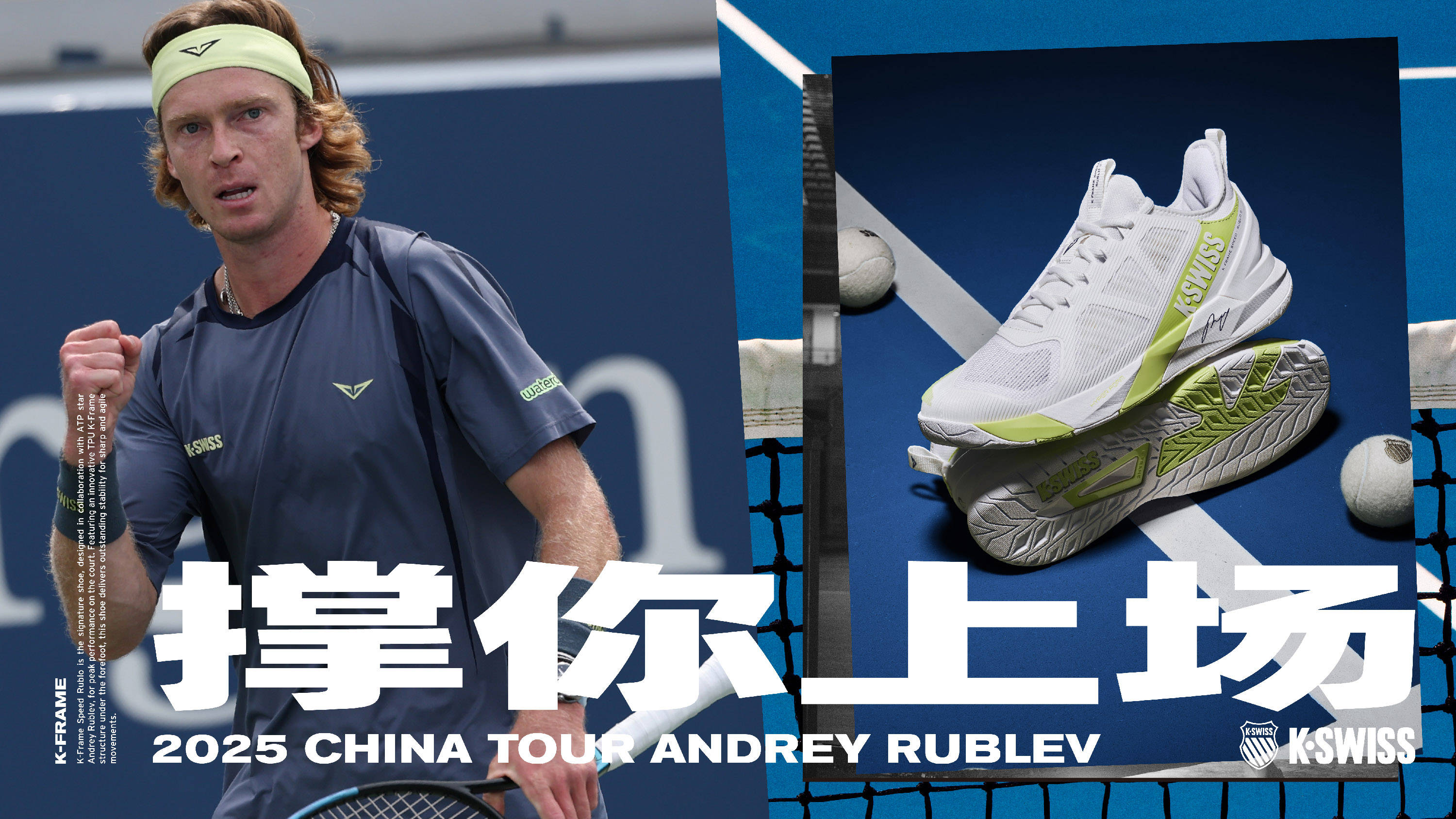 杜兰特原本 杜兰特原本