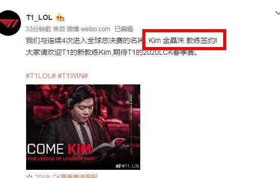 世预赛中国 世预赛中国