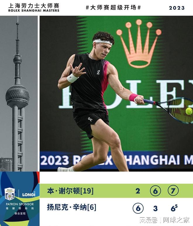 关键时刻张 关键时刻张