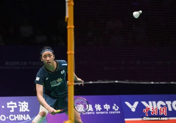 找到节奏 找到节奏