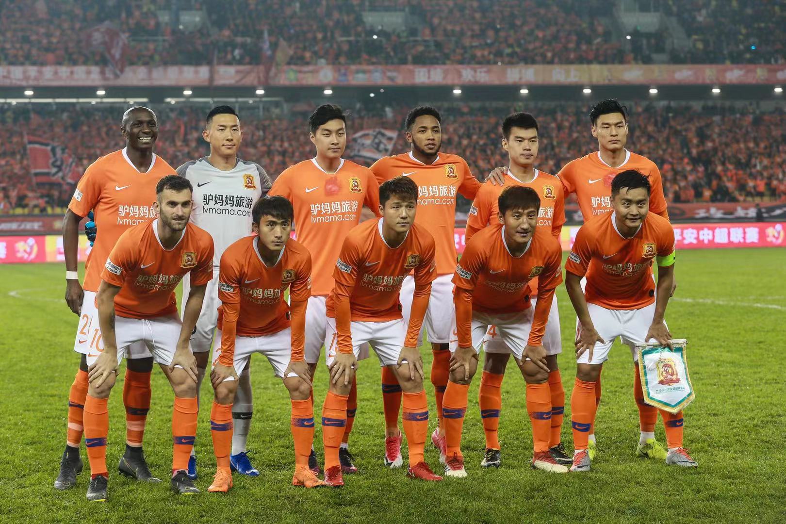 有的因主力 有的因主力