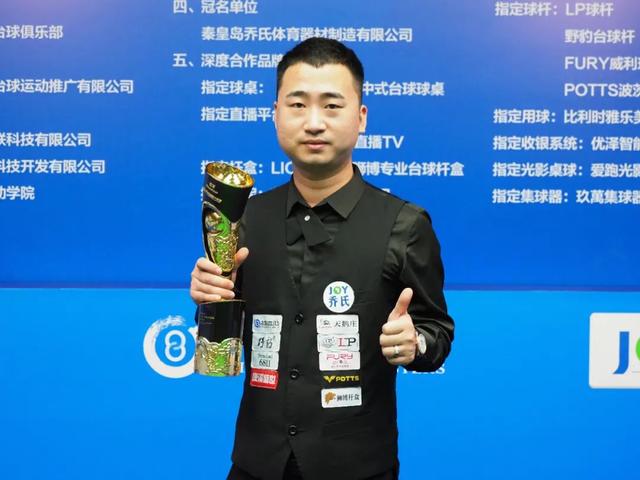 丰富的攻击 丰富的攻击