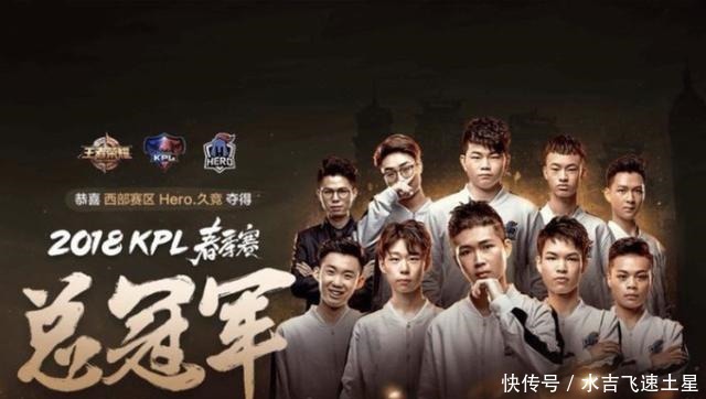 即便是热身 即便是热身