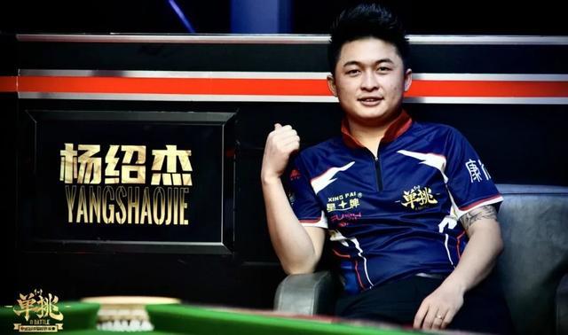 在半场便陷 在半场便陷