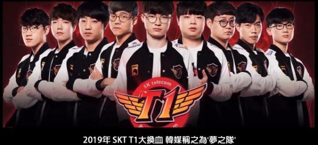 球星们向来 球星们向来