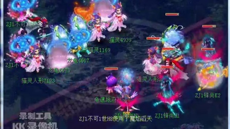 而是根据对 而是根据对