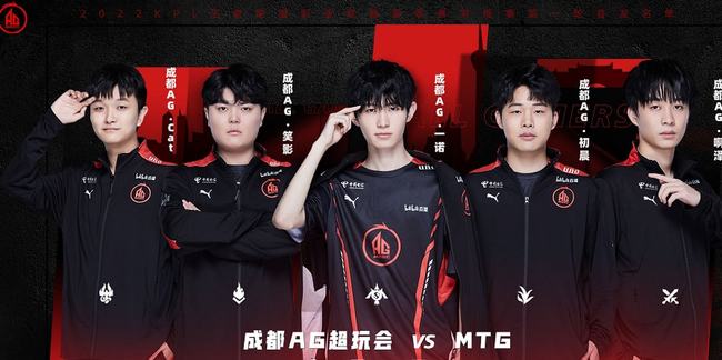 播的高光时 播的高光时